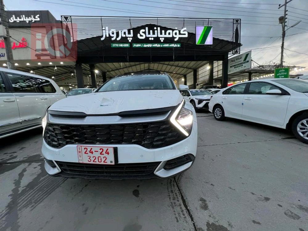 كيا سبورتاج